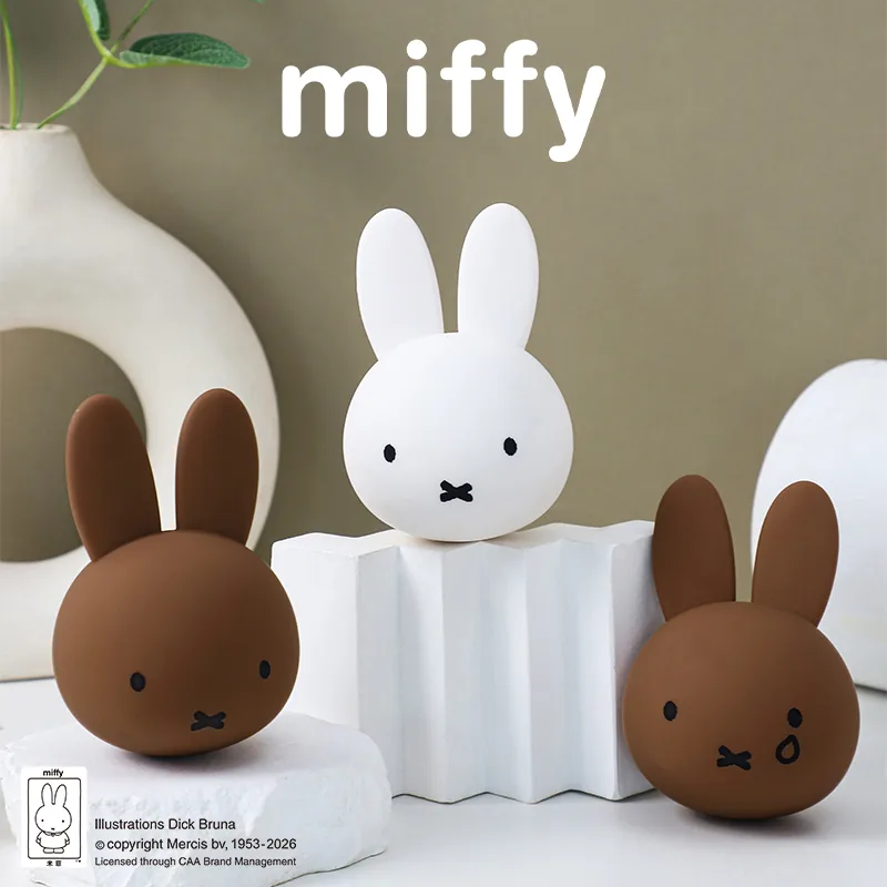 Miffy Melody Music Box blind box — scene