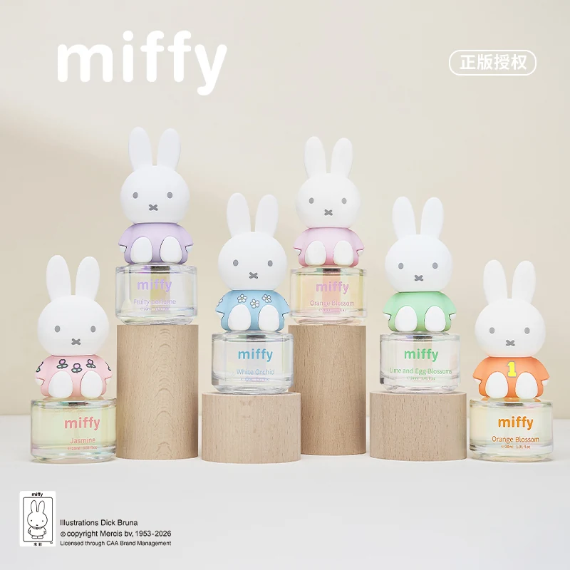 Miffy Perfume Blind Box